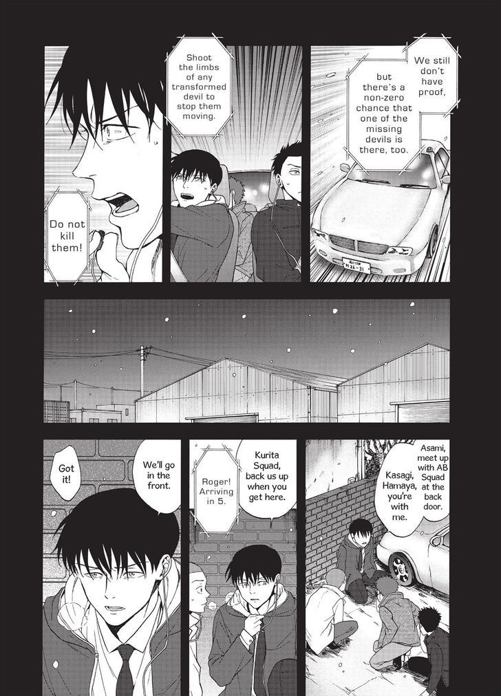 Devils Line Chapter 26 page 25 - Chapter 26