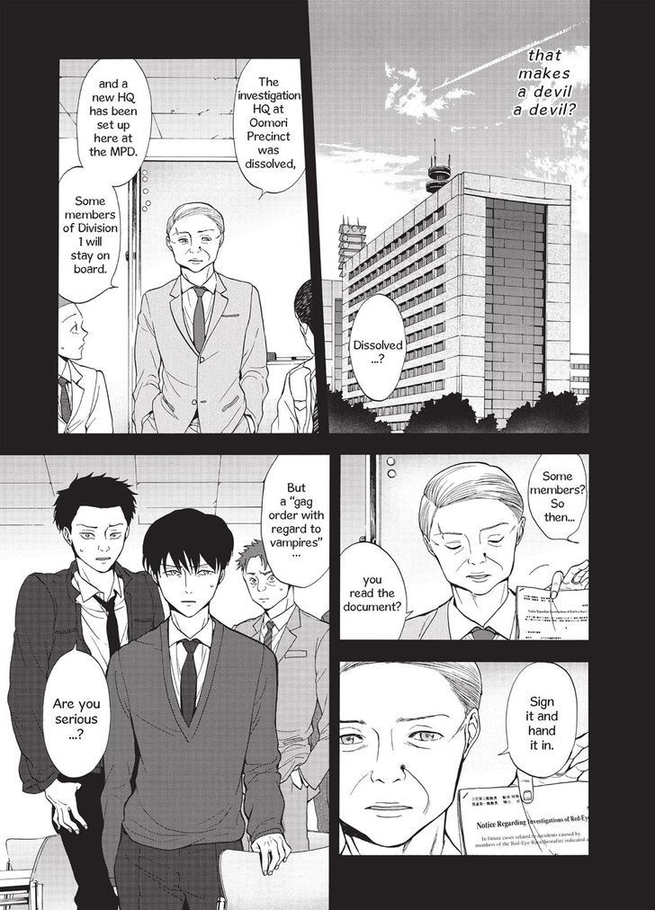 Devils Line Chapter 26 page 3 - Chapter 26