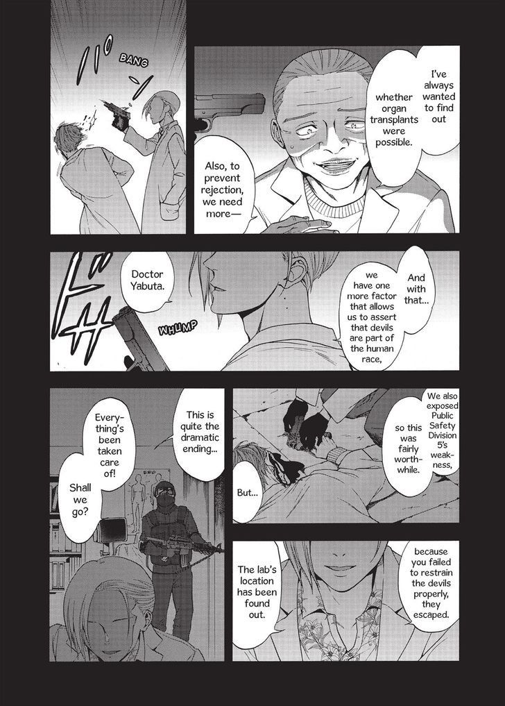 Devils Line Chapter 26 page 32 - Chapter 26