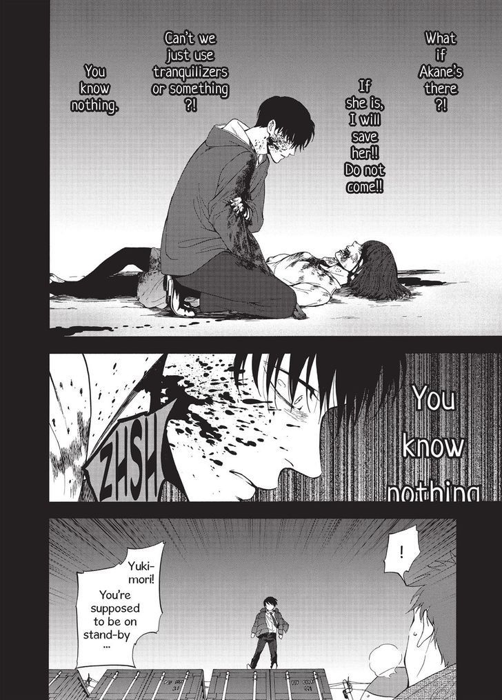 Devils Line Chapter 26 page 34 - Chapter 26