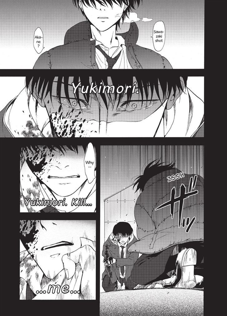 Devils Line Chapter 26 page 35 - Chapter 26