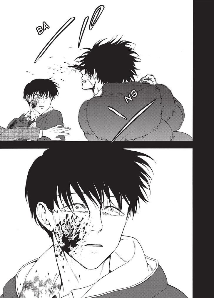Devils Line Chapter 26 page 40 - Chapter 26