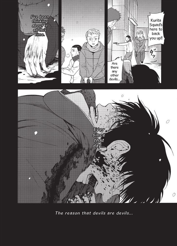 Devils Line Chapter 26 page 41 - Chapter 26