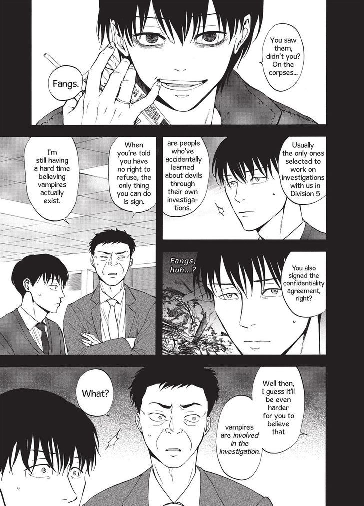 Devils Line Chapter 26 page 7 - Chapter 26