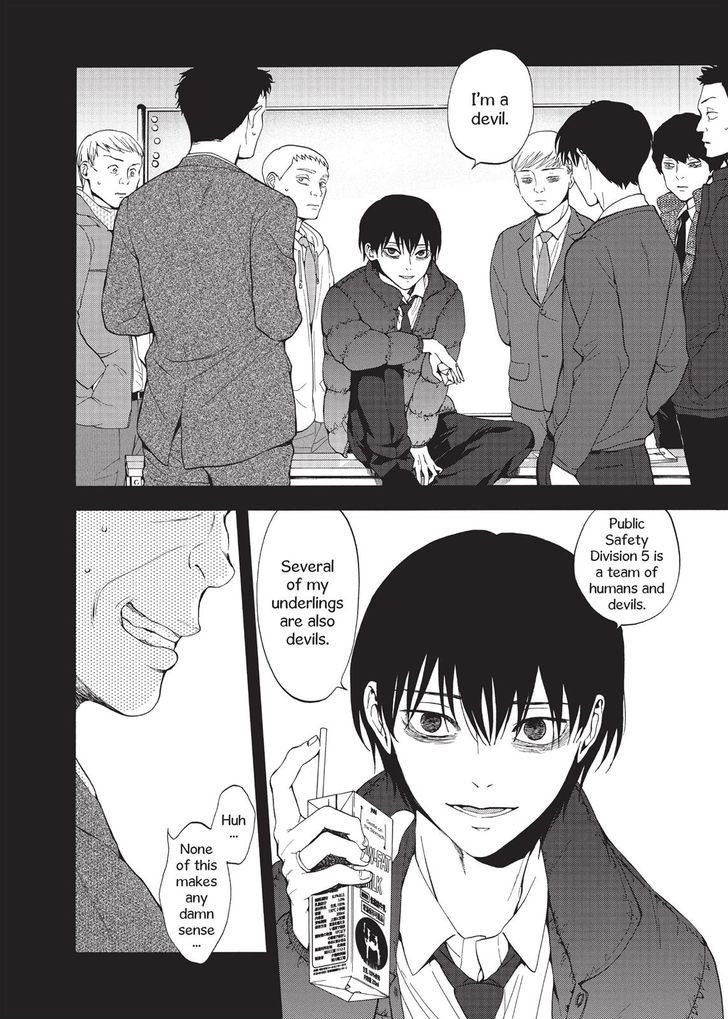 Devils Line Chapter 26 page 8 - Chapter 26