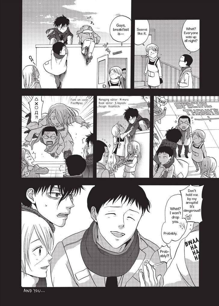 Devils Line Chapter 27.5 page 3 - Chapter 27.5 : Extra
