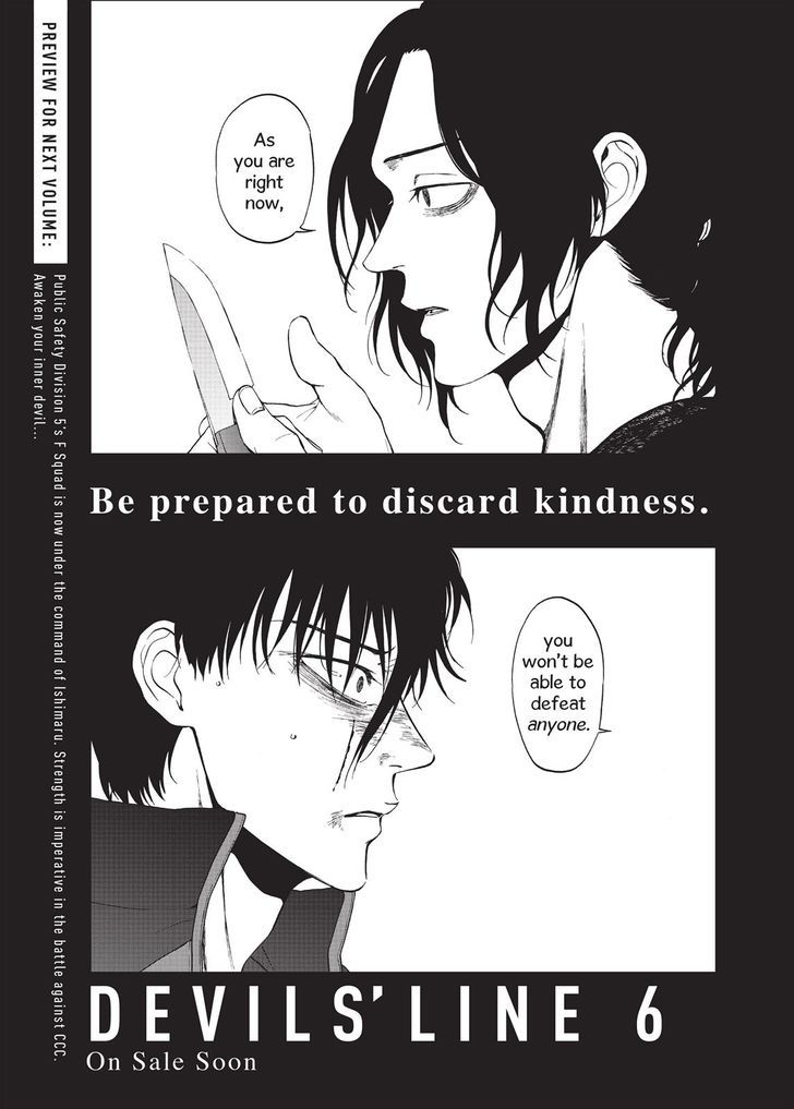 Devils Line Chapter 27.5 page 7 - Chapter 27.5 : Extra