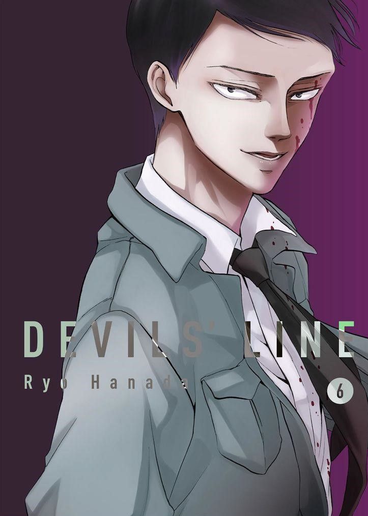 Devils Line Chapter 28 page 1 - Chapter 28 : Support Tech Gardens