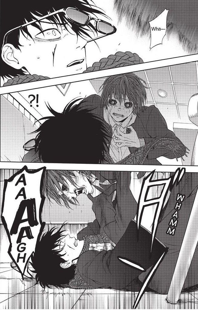 Devils Line Chapter 28 page 17 - Chapter 28 : Support Tech Gardens