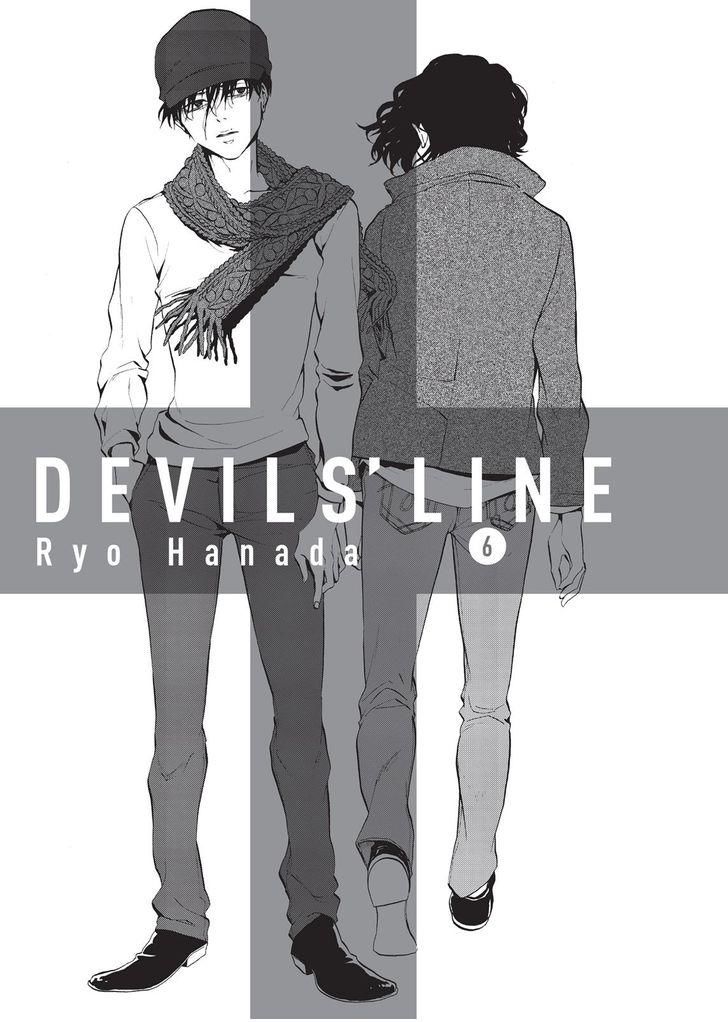 Devils Line Chapter 28 page 2 - Chapter 28 : Support Tech Gardens