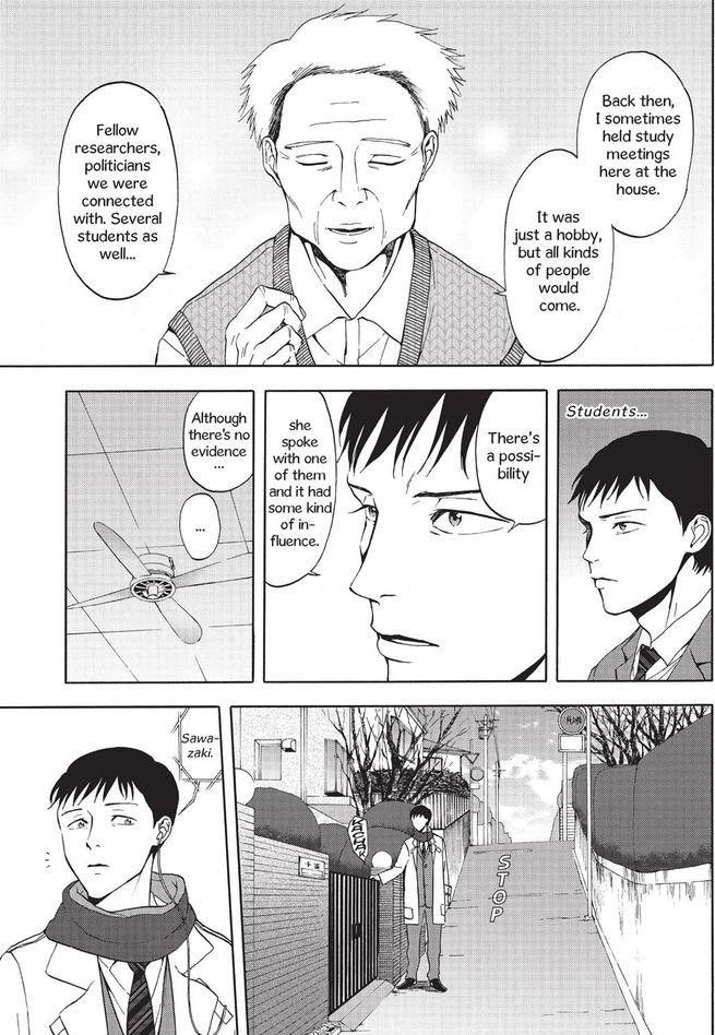 Devils Line Chapter 28 page 26 - Chapter 28 : Support Tech Gardens
