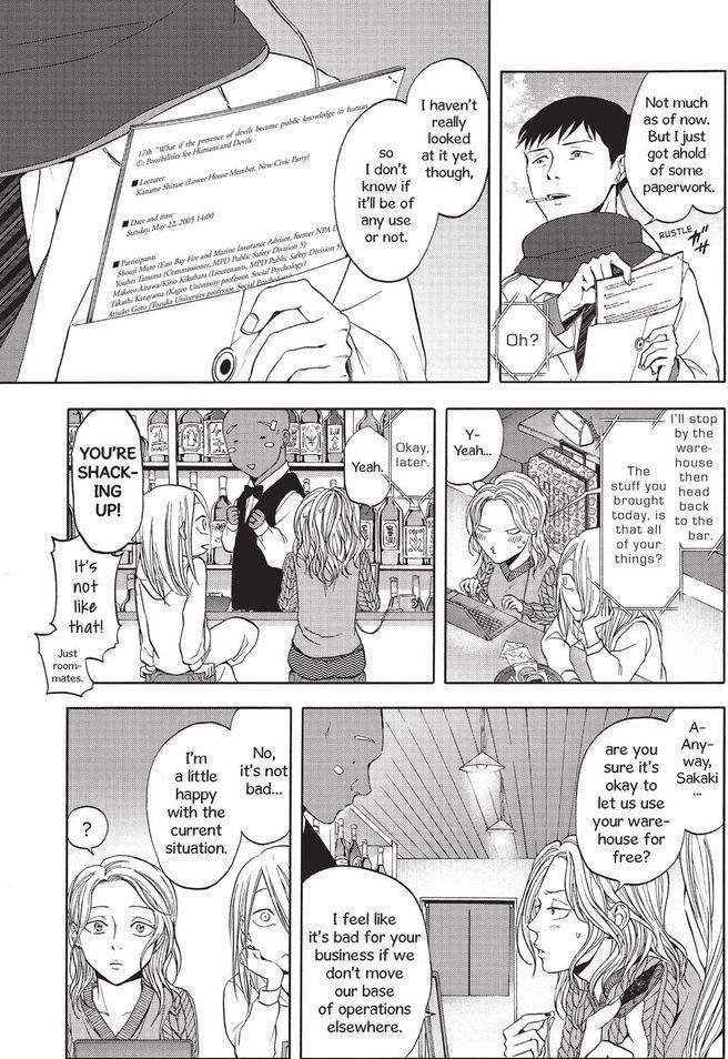 Devils Line Chapter 28 page 28 - Chapter 28 : Support Tech Gardens