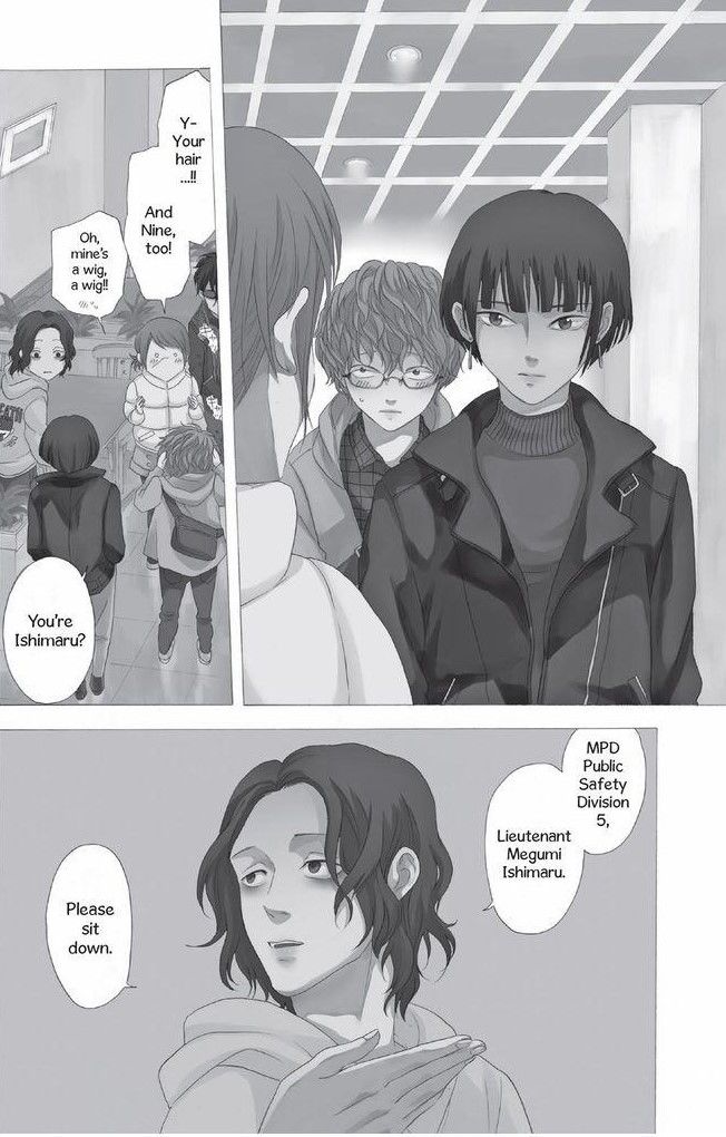 Devils Line Chapter 28 page 7 - Chapter 28 : Support Tech Gardens