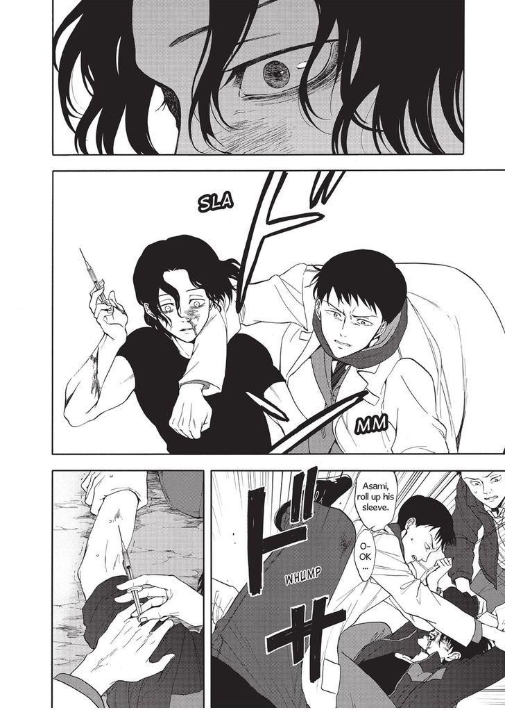 Devils Line Chapter 29 page 19 - Chapter 29 : Ego Defense