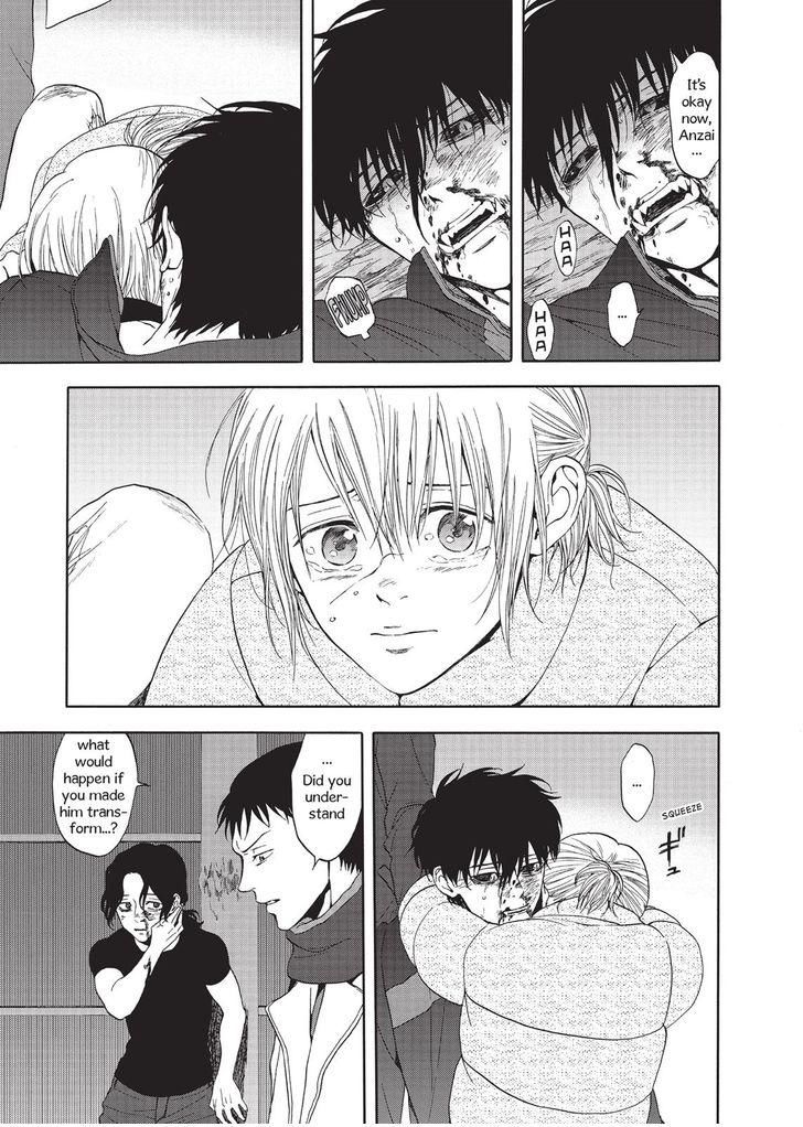Devils Line Chapter 29 page 20 - Chapter 29 : Ego Defense
