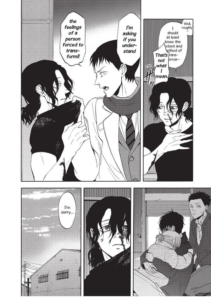 Devils Line Chapter 29 page 21 - Chapter 29 : Ego Defense
