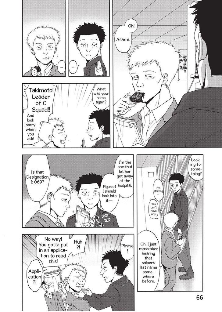 Devils Line Chapter 29 page 23 - Chapter 29 : Ego Defense