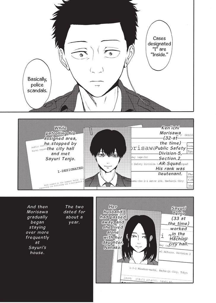 Devils Line Chapter 29 page 24 - Chapter 29 : Ego Defense