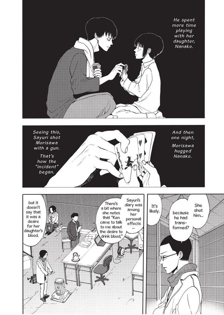Devils Line Chapter 29 page 25 - Chapter 29 : Ego Defense
