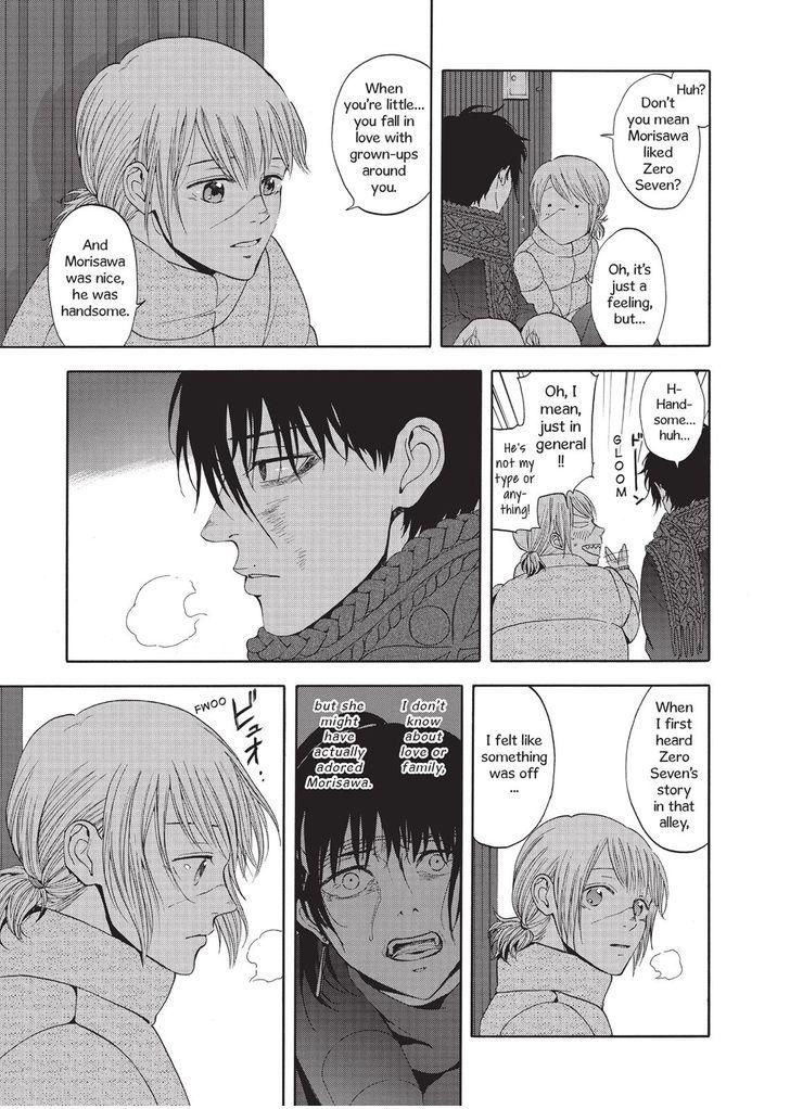 Devils Line Chapter 29 page 28 - Chapter 29 : Ego Defense