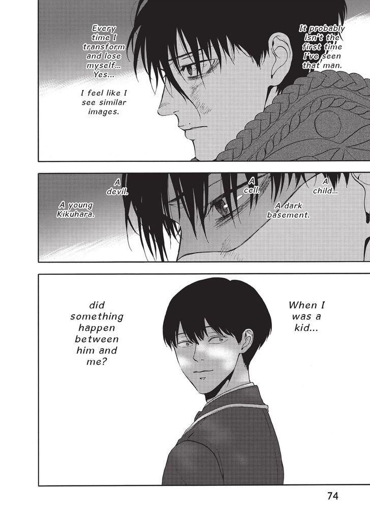 Devils Line Chapter 29 page 31 - Chapter 29 : Ego Defense