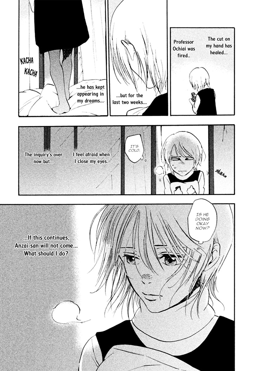 Devils Line Chapter 3.2 page 30 - Chapter 3 v2 : Line 3: Merry Christmas