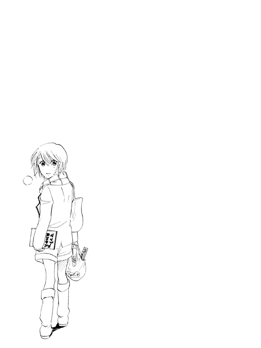 Devils Line Chapter 3.2 page 39 - Chapter 3 v2 : Line 3: Merry Christmas