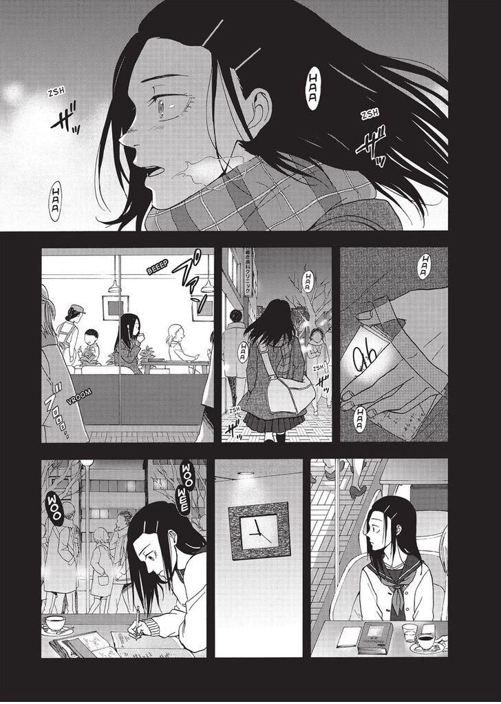 Devils Line Chapter 30 page 15 - Chapter 30 : Zero Seven