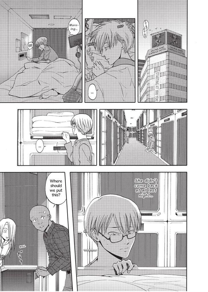 Devils Line Chapter 30 page 19 - Chapter 30 : Zero Seven