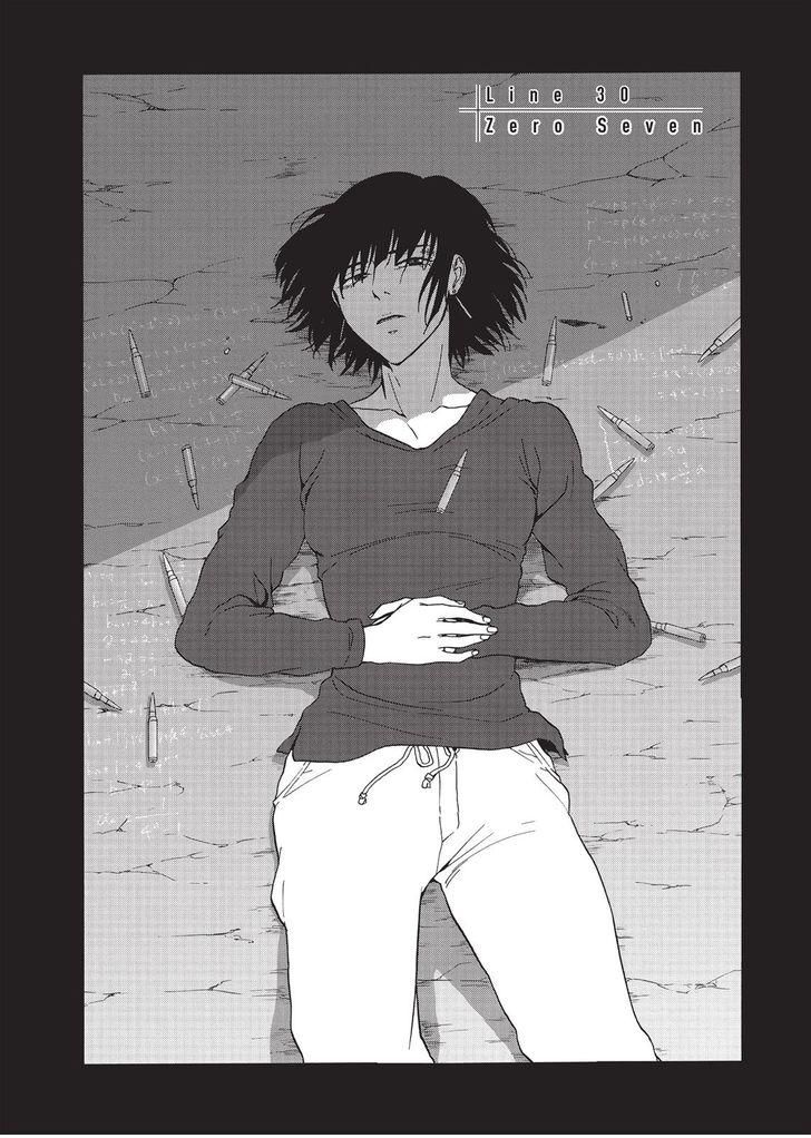 Devils Line Chapter 30 page 2 - Chapter 30 : Zero Seven