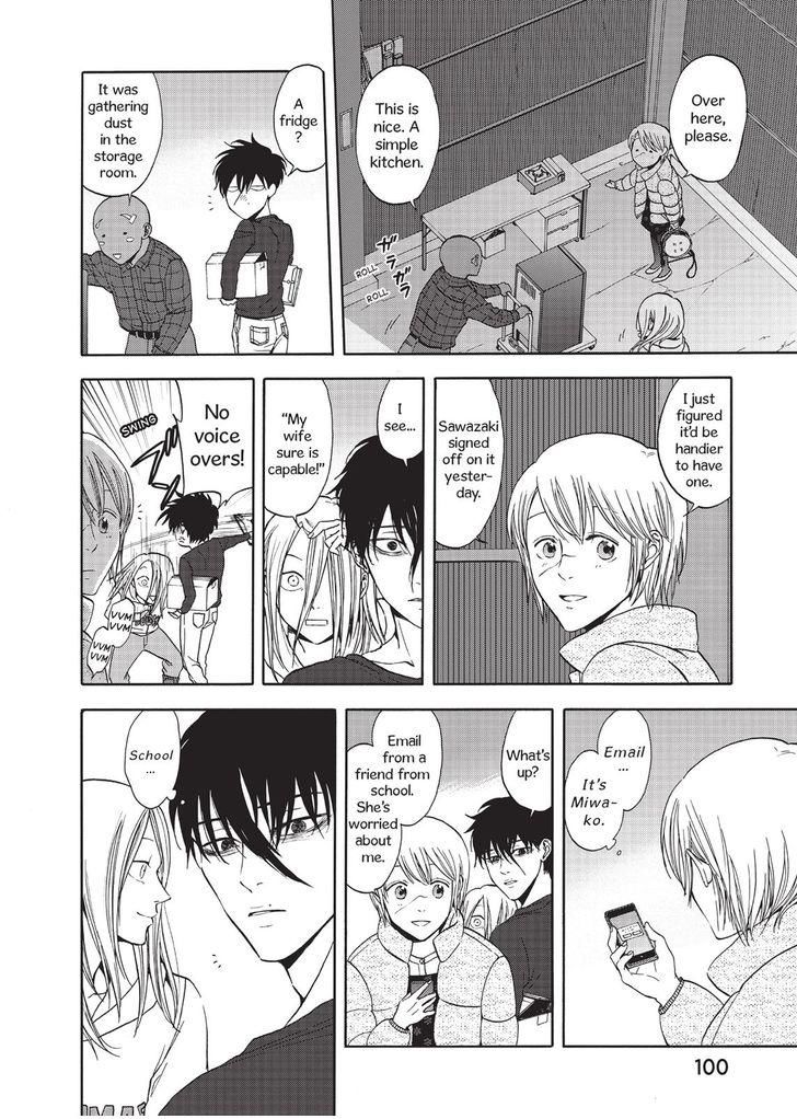 Devils Line Chapter 30 page 20 - Chapter 30 : Zero Seven