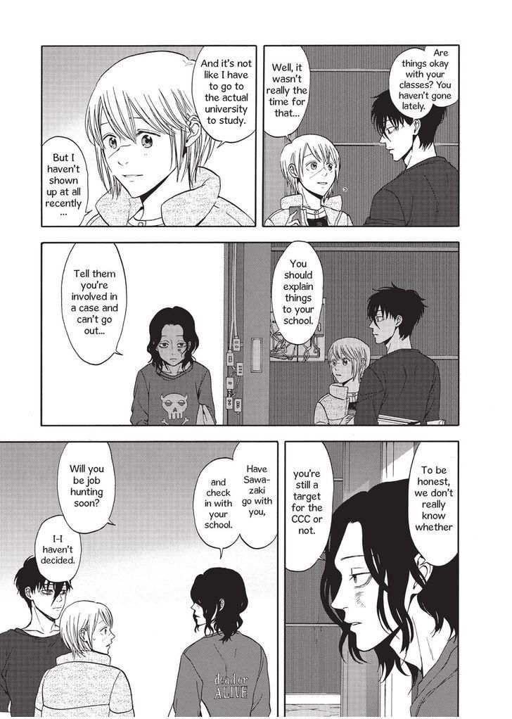 Devils Line Chapter 30 page 21 - Chapter 30 : Zero Seven