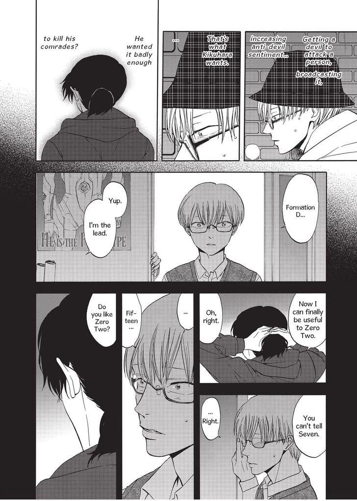 Devils Line Chapter 30 page 26 - Chapter 30 : Zero Seven