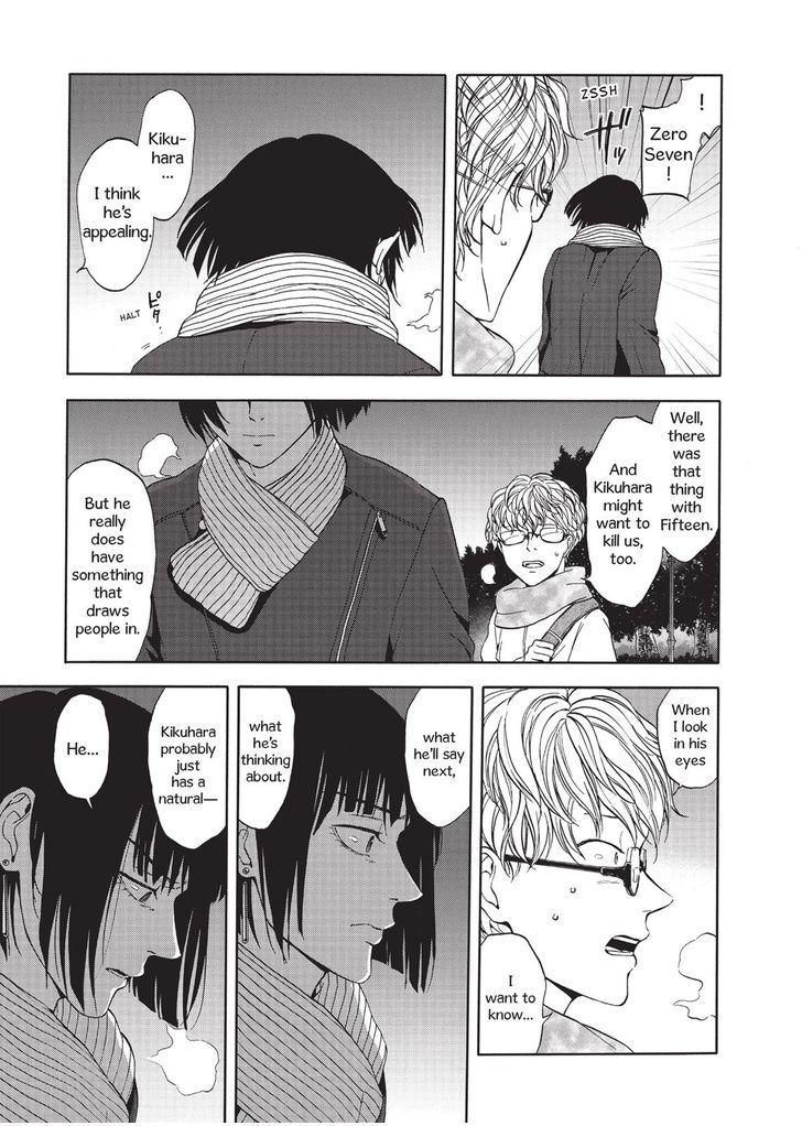 Devils Line Chapter 30 page 3 - Chapter 30 : Zero Seven