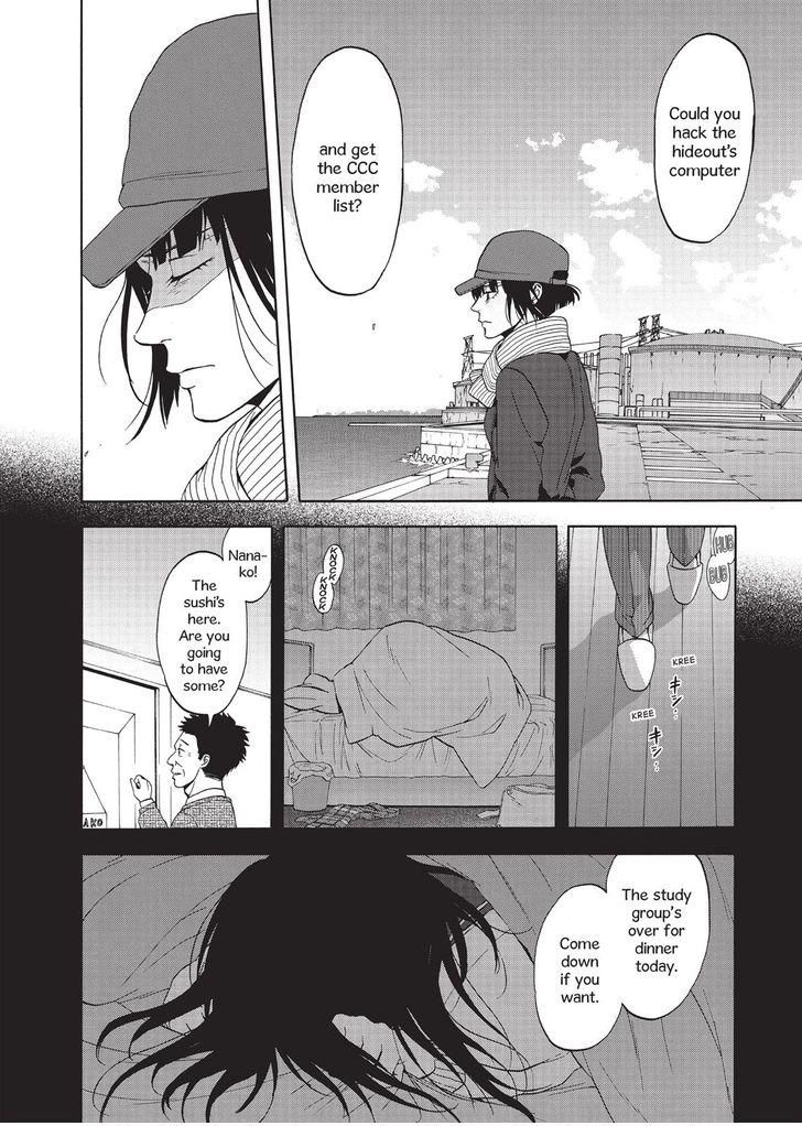 Devils Line Chapter 30 page 30 - Chapter 30 : Zero Seven