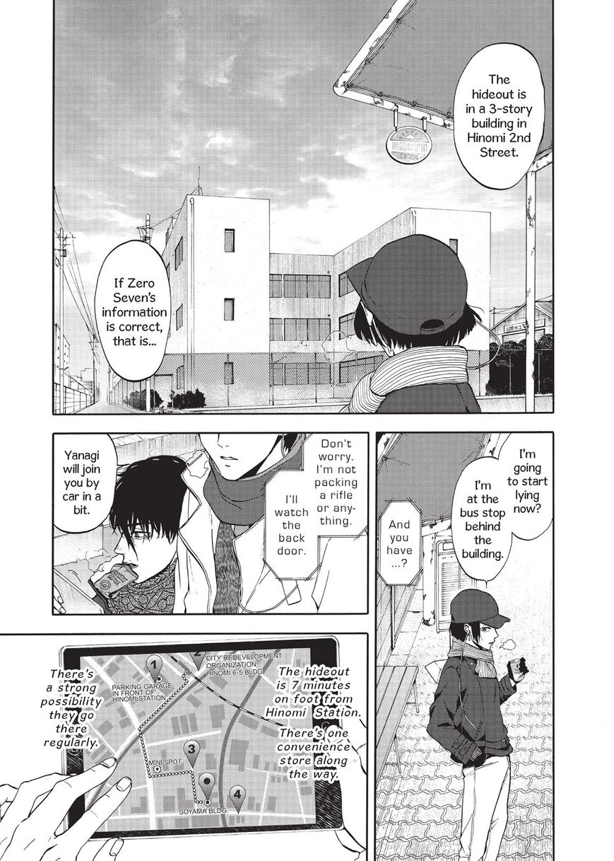 Devils Line Chapter 33 page 10 - Chapter 33 : Children