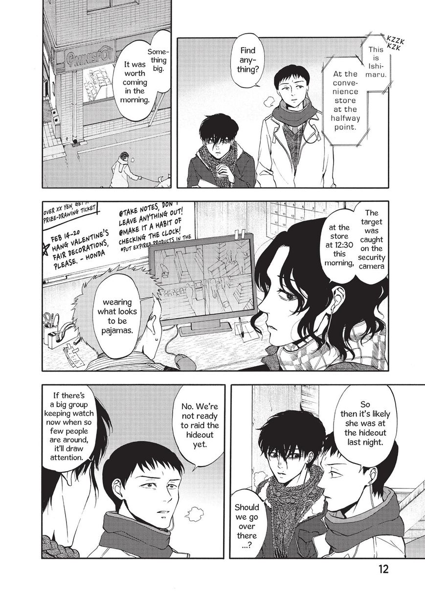 Devils Line Chapter 33 page 11 - Chapter 33 : Children