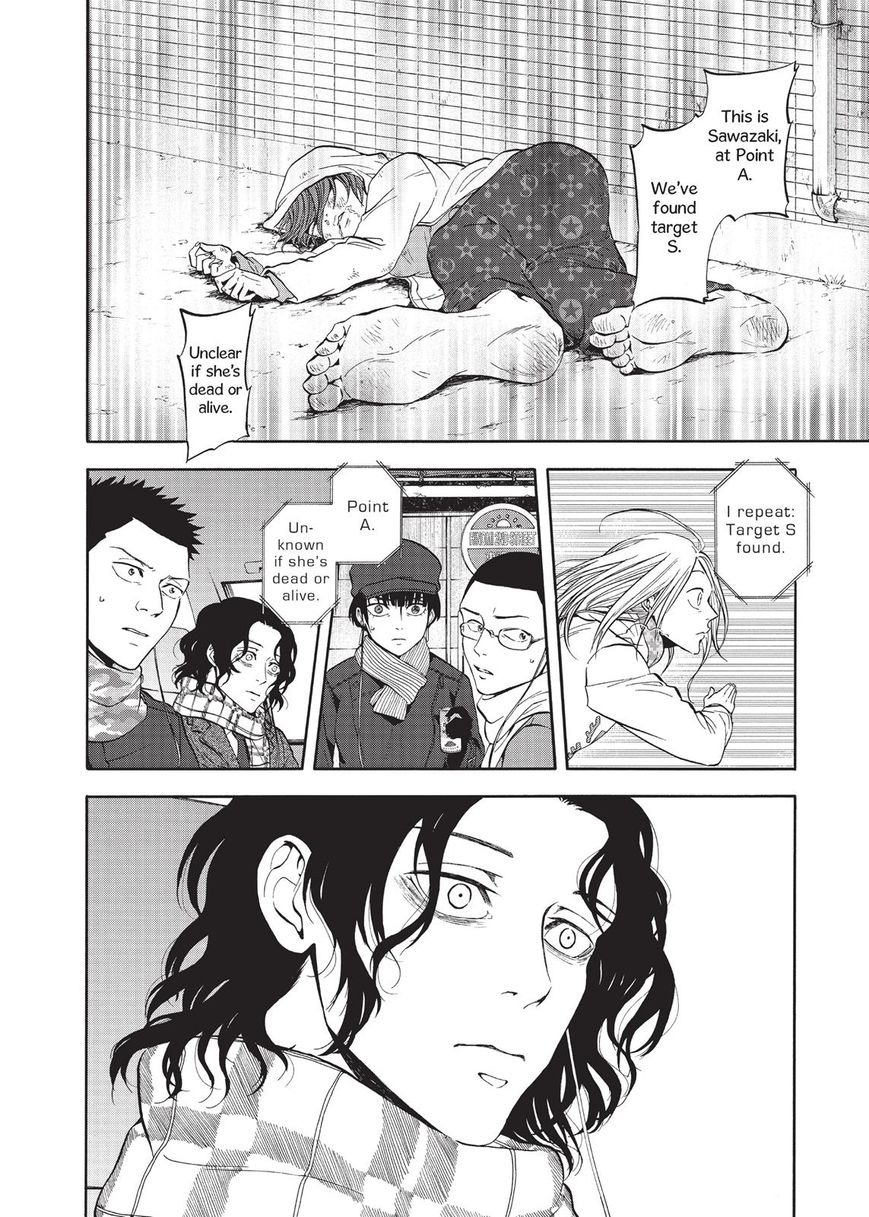 Devils Line Chapter 33 page 21 - Chapter 33 : Children