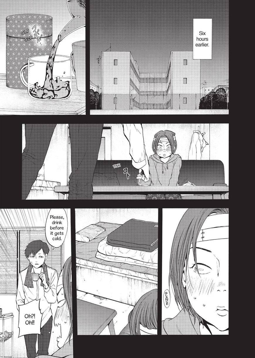 Devils Line Chapter 33 page 22 - Chapter 33 : Children