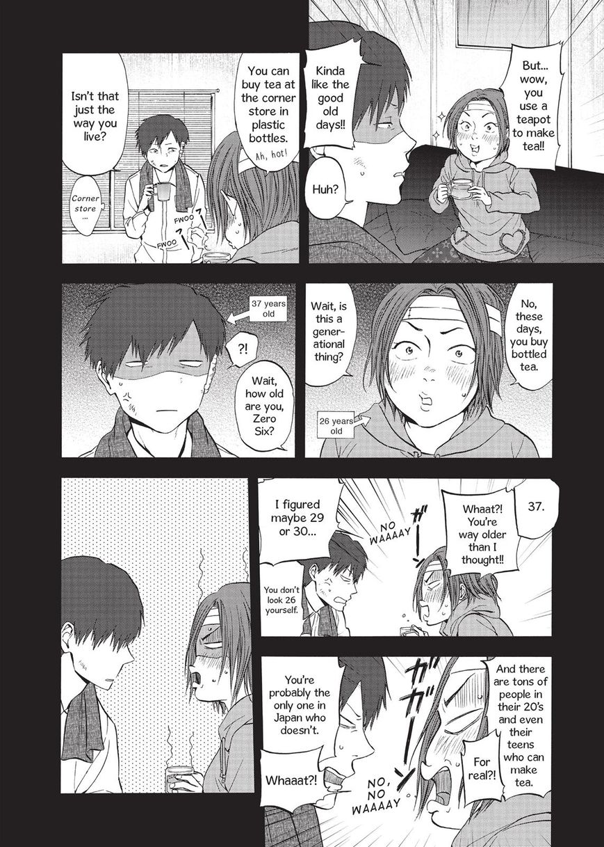 Devils Line Chapter 33 page 23 - Chapter 33 : Children