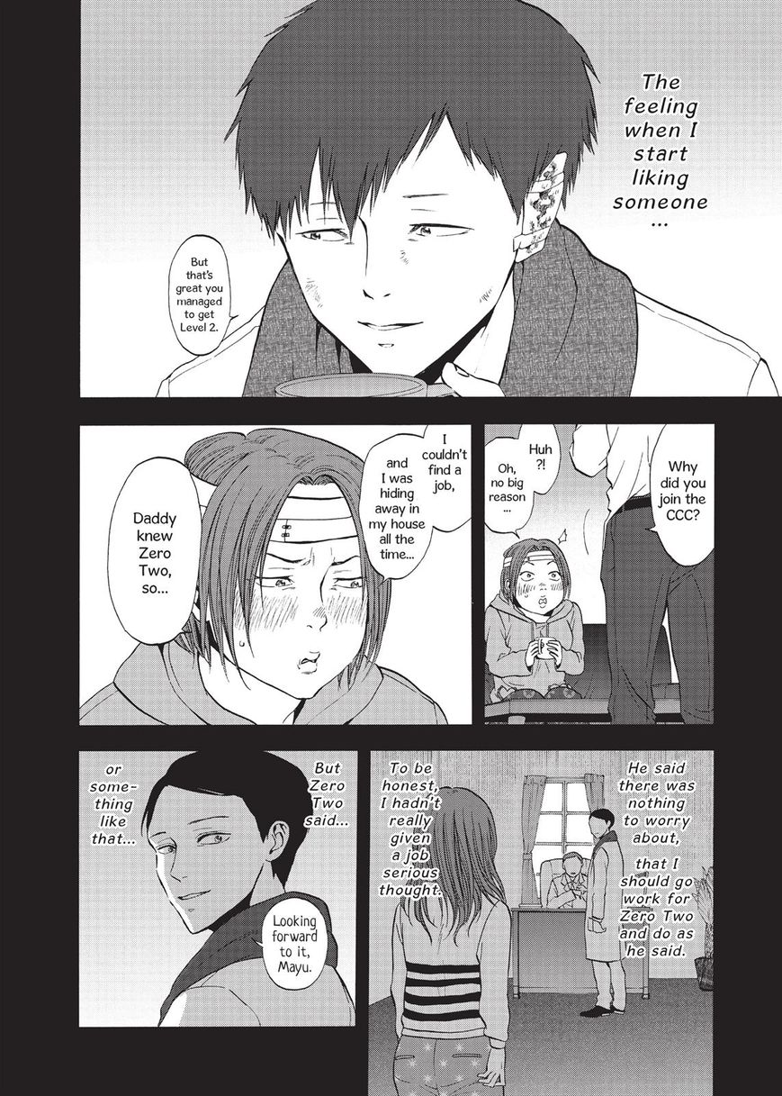 Devils Line Chapter 33 page 25 - Chapter 33 : Children