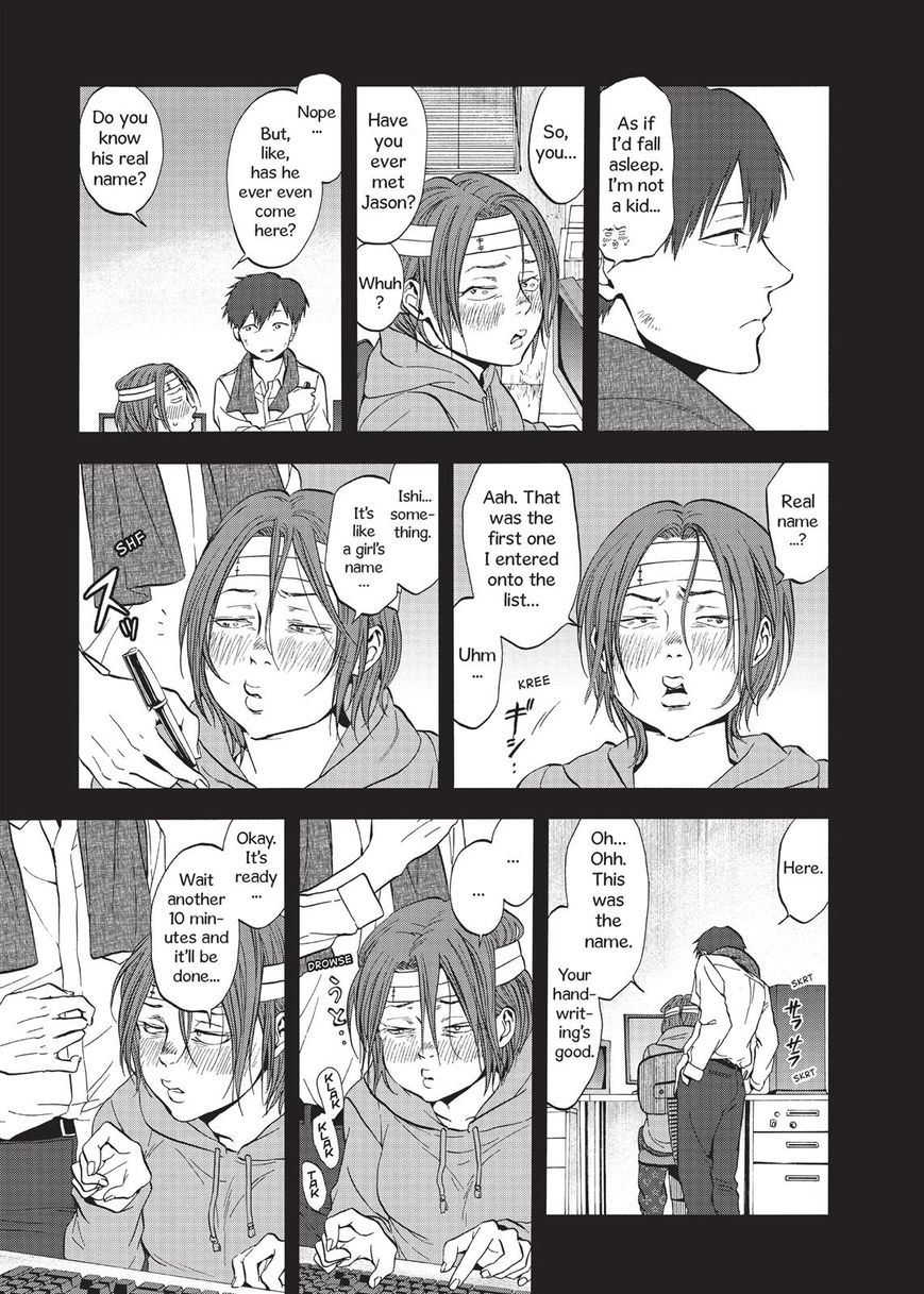 Devils Line Chapter 33 page 30 - Chapter 33 : Children