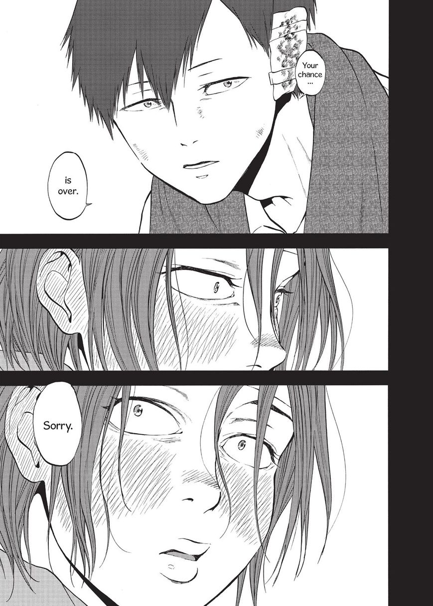 Devils Line Chapter 33 page 32 - Chapter 33 : Children
