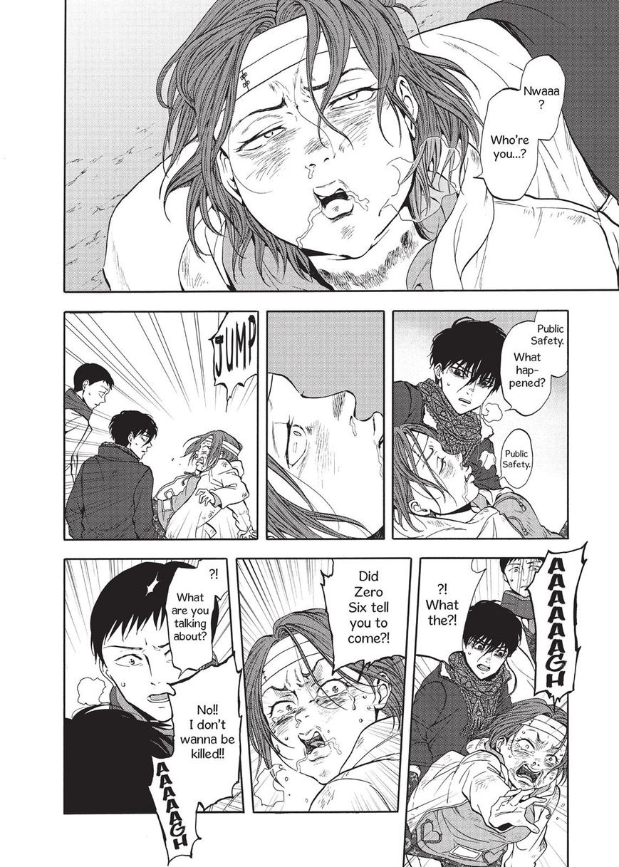 Devils Line Chapter 33 page 37 - Chapter 33 : Children