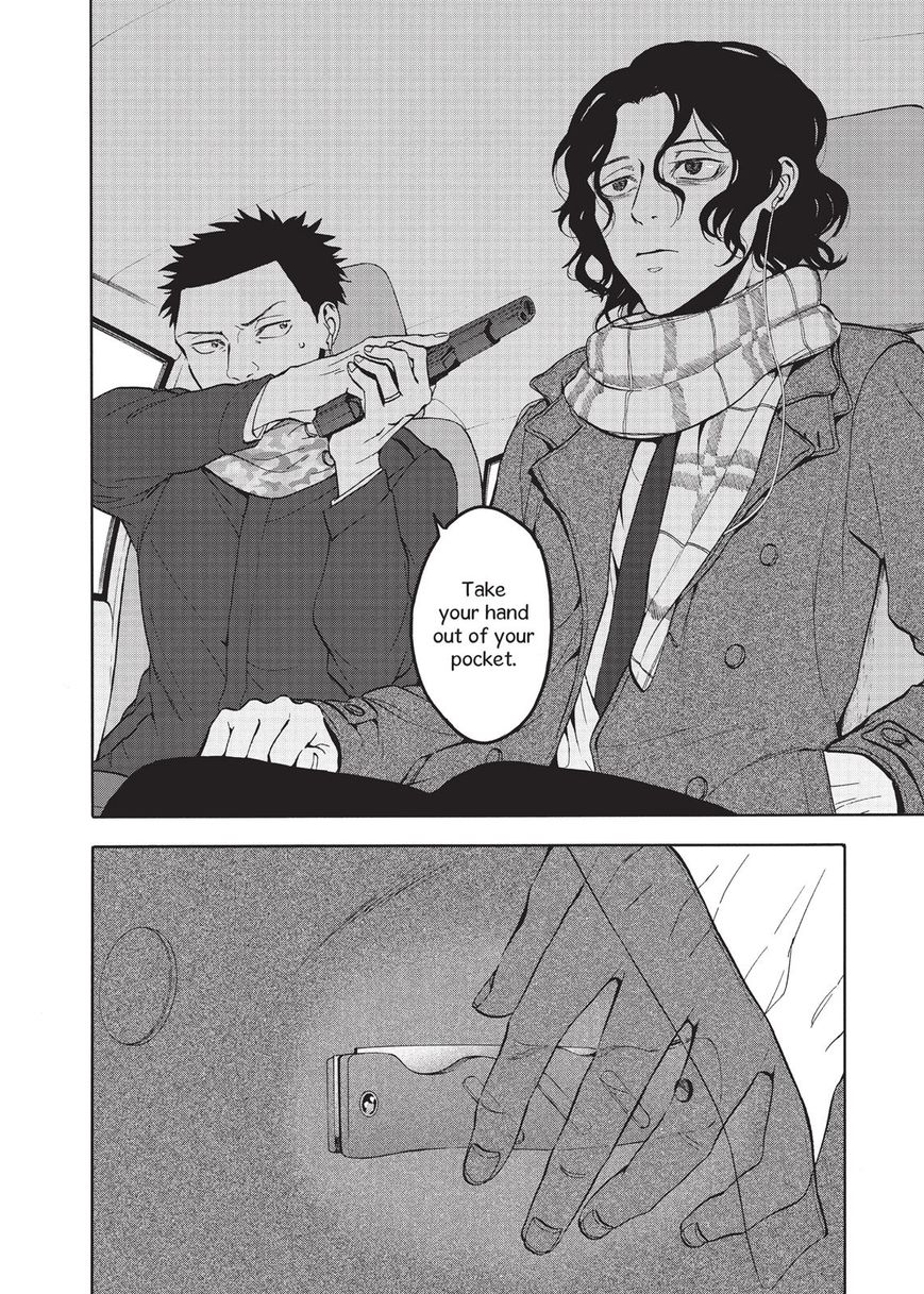 Devils Line Chapter 33 page 39 - Chapter 33 : Children