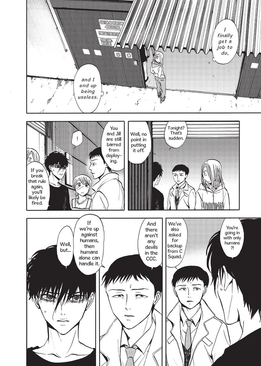 Devils Line Chapter 34 page 10 - Chapter 34 : Outsider