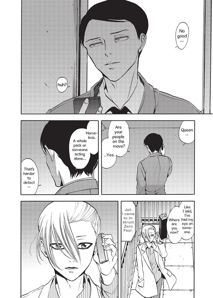 Devils Line Chapter 34 page 12 - Chapter 34 : Outsider