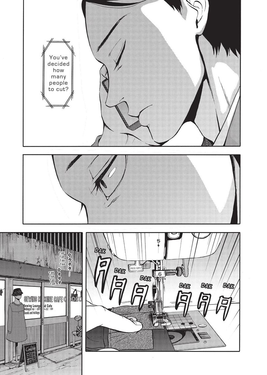 Devils Line Chapter 34 page 13 - Chapter 34 : Outsider