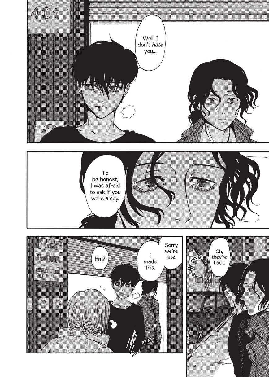 Devils Line Chapter 34 page 16 - Chapter 34 : Outsider