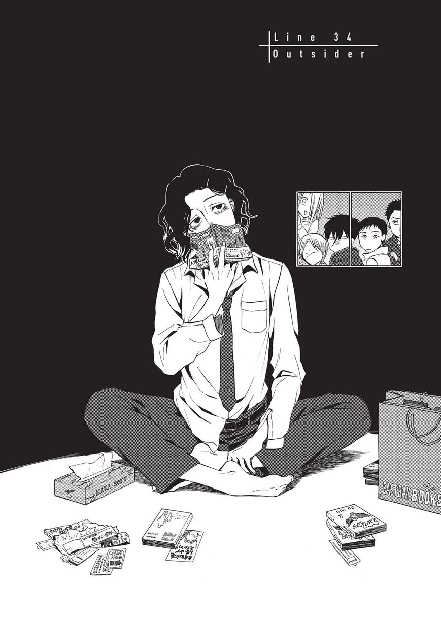 Devils Line Chapter 34 page 2 - Chapter 34 : Outsider